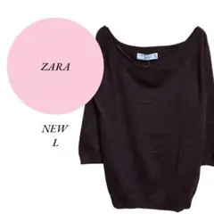 Item thumbnail for item d23de685-b270-4702-b906-c747e3af7f0f