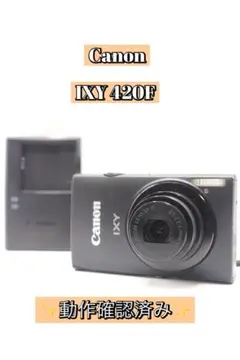 Item thumbnail for item db30ccab-c06d-4296-8402-401405ff0ef0