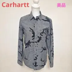 【美品】Carhartt 迷彩柄 長袖シャツ S グレー カモフラ