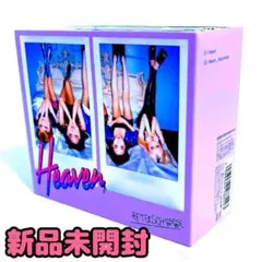 AFTERSCHOOL Heaven mu-mo限定盤 CD-BOX〈8枚組〉