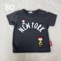ピーナッツ　チャーリーブラウン　スヌーピー　半袖　Tシャツ 80