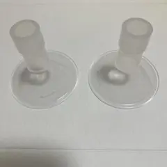 搾乳口　Ｓサイズ　2個セット