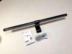 モニターライト Quntis ScreenLinear PHX003-L
