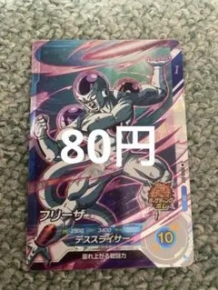 Item thumbnail for item 46f43d2e-b289-4b98-ab6d-581d2e753d8d