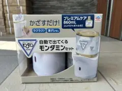 Item thumbnail for item 0168b71a-66ff-47b9-b36a-80c53fe1f235
