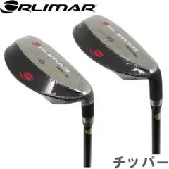 ORLIMAR オリマー チッパー35°、45度2本セット