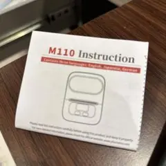 ラベルプリンター Phomemo M110 説明書 日本語あり