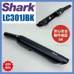 動作保証品　希少　新型　CS350JWH シャーク　掃除機　本体　中古　白 動作保証品 希少 新型 CS350JWH シャーク 掃除機 本体 中古 白