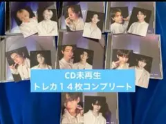 ENHYPEN 日本シングル 宵 通常盤 トレカ 14枚コンプリートセット
