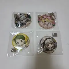 ローゼンメイデン まるくじ