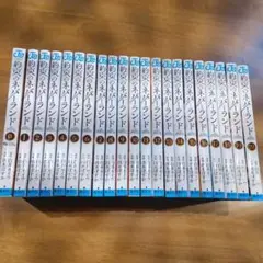 約束のネバーランド 0から20巻