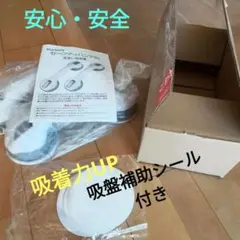 Item thumbnail for item a47f094b-d3a3-4e15-b435-050a94bb9b35