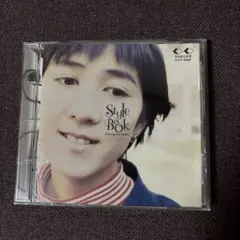 さねよしいさ子CD『Style Book　スタイル・ブック』ベストアルバム