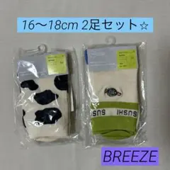 Item thumbnail for item b8035e61-090f-467d-aef1-66f3db2887db