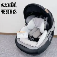 combi theS チャイルドシート レザーブラック