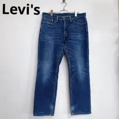 Item thumbnail for item 7b3c1c36-d546-464e-986f-3fc5907cfe11