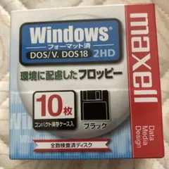 maxell フロッピーディスク 10枚 ブラック