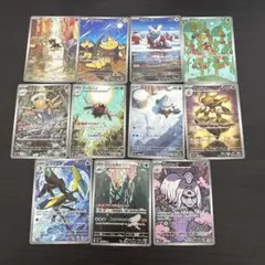 メガシンフォニア　arセミコンプリート　まとめ売り