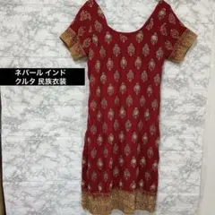 Item thumbnail for item 078cf40d-902f-4625-9b71-87845575ffc2