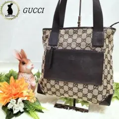 正規品 GUCCI グッチ ハンドバッグ GGキャンバス ベージュ レザー 革