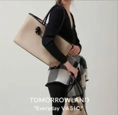 別注✨VASIC TOMORROWLAND 大容量 トートバッグ ポーチ付き