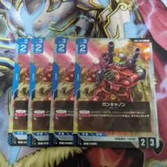 ガンダムカードゲーム　ガンキャノン　4枚　R