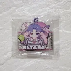 エイトリ 子タろ アクスタ（アクキー）