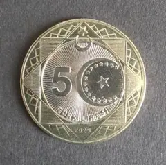 トルコ 1リラ硬貨☆1978年／未使用／国連食糧農業機関／アンティークコイン／ 2025年最新】Yahoo!オークション -トルコ リラの中古品・新品