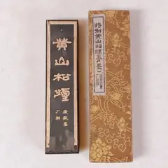 Item thumbnail for item 989ef6ae-b4b9-4403-9cc6-1d8f1dd855fe