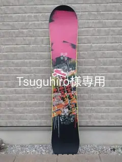 【値下げ中】新品未使用 FORUM YOUNGBLOOD 156