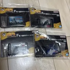 一番くじ　ゴジラ　F賞 場面写チャームコレクション　4個セット
