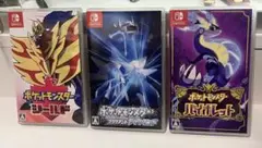 【ポケモン】シールド・ブリリアントダイアモンド　バイオレット　3本セット
