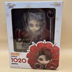 ねんどろいど 紅ゆずる 未開封