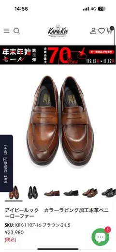 Item thumbnail for item 3085c32a-3f15-41d9-bd71-b0420ea76174