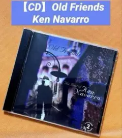 【CD】Old Friends The Best of Ken Navarro