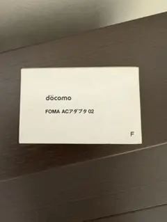 docomo FOMA ACアダプタ 02 ②