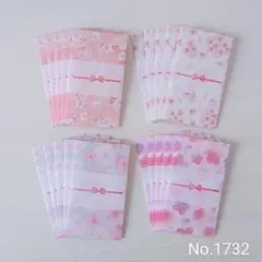 Item thumbnail for item 549be0ea-5735-4c58-a33b-8e6df7862a4f