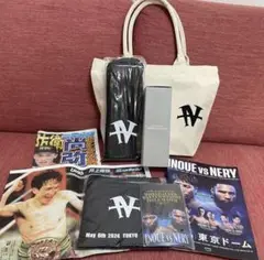 【非売品】井上尚弥VSネリ戦パンフ、号外、プレミアムグッズ、チケットフォルダー 非売品】井上尚弥VSネリ戦パンフ、号外、プレミアムグッズ