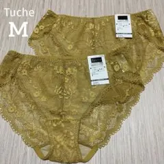 【Mサイズ】トゥシェ　レディースショーツ　2枚 総額2860円