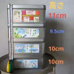 もち吉　空スチール缶　4つセット