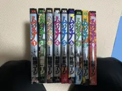 2025年最新】ムジナ 全巻の人気アイテム - メルカリ