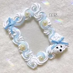 Item thumbnail for item 4efd4708-0281-40a3-9fd1-bcdd0f8500af