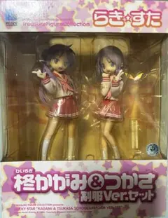 ウェーブ らき☆すた 柊かがみ 柊つかさ 制服 Ver. セット フィギュア 買取】らき☆すた 柊かがみ＆つかさ 制服ver.セット.（1/12