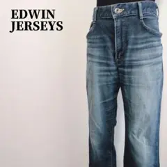 EDWIN　エドウィンジャージーズ　ハイウエストストレッチデニムパンツ　M