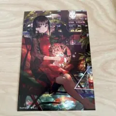 K-BOOKS ブロマイド 藤ちょこ