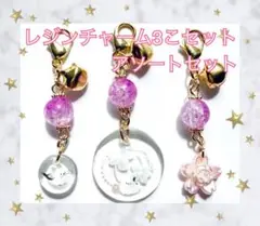 Item thumbnail for item c00f52aa-9cdd-4798-8e5c-ea90edcc89f9