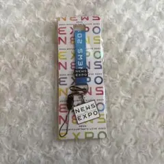 NEWS EXPO ネックストラップ