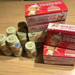 【訳あり特価】明治乳業　ほほえみらくらくミルク&アタッチメントセット