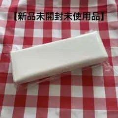 Item thumbnail for item 14342ec9-fbc2-4fd3-b29d-4aa7f75d8d43