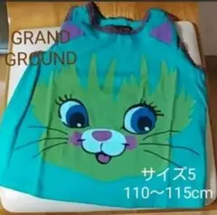 GRAND GROUNDグラグラ ネコちゃん タンクトップ サイズ5